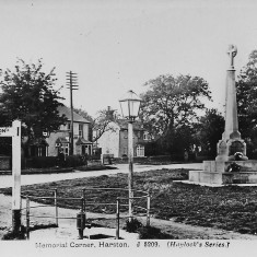 Pump on Memorial Green | (Pevley)