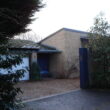 1 Sheepshead Lane, The Old Piggery